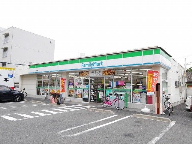 ファミリーマート小倉真鶴店(490m)