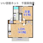 コーポ小倉 Bの間取り画像