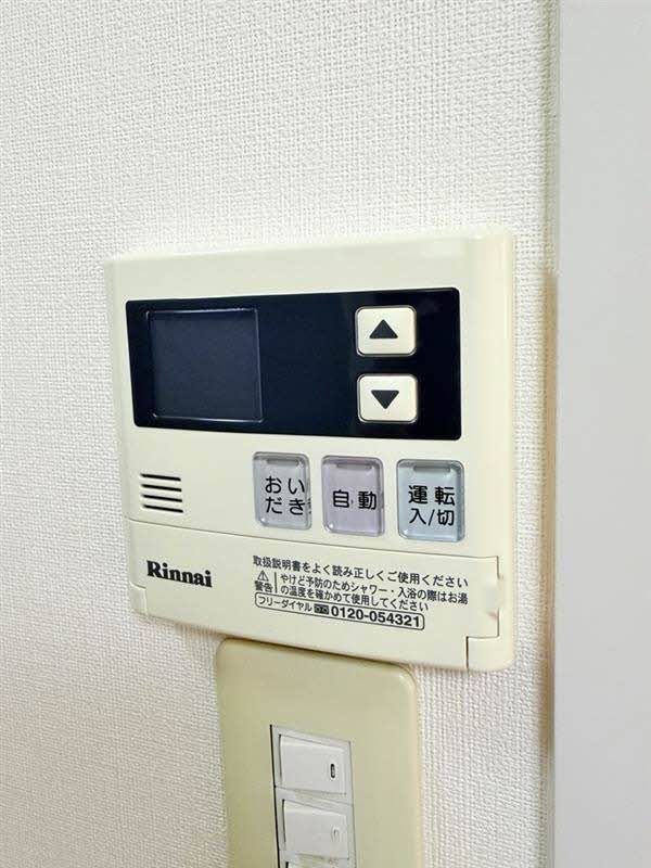 バスルーム