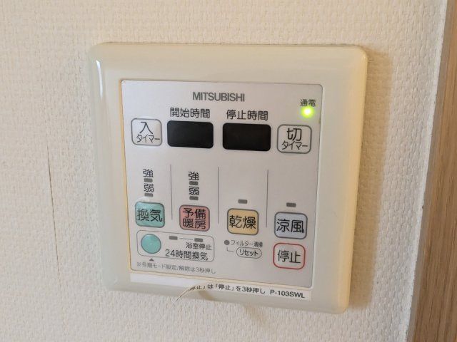 バスルーム