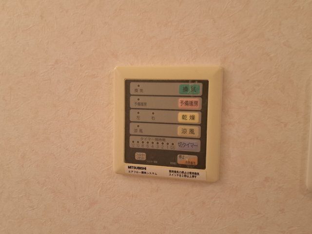 バスルーム
