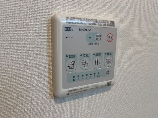バスルーム