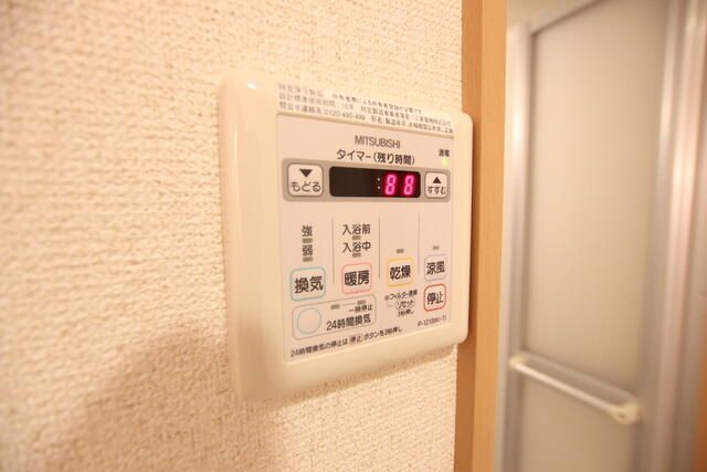 バスルーム