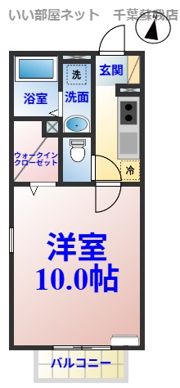 センプレヴェルデの間取り画像
