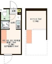 ハーモニーテラス南小岩Ⅸの間取り画像