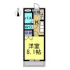 エバーレジデンスA棟の間取り画像