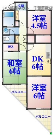 コモンシティハイツBの間取り画像