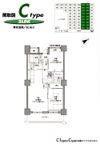 鶴見イーストリバーの間取り画像