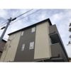 コズモ文化町の間取り画像