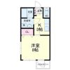 半田ビレッジ7号棟の間取り画像