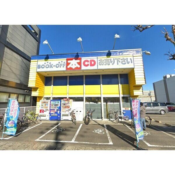 近くに施設あり