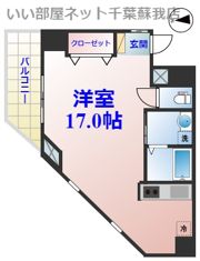 東ビル本町の間取り画像