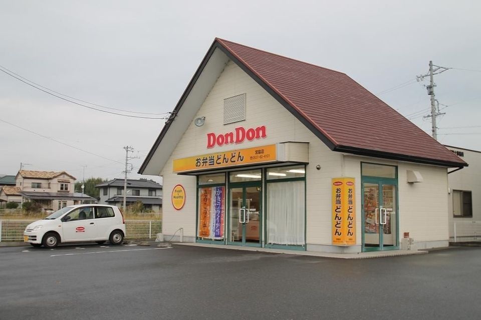 近くに施設あり