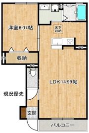 カサ ソラーレの間取り画像