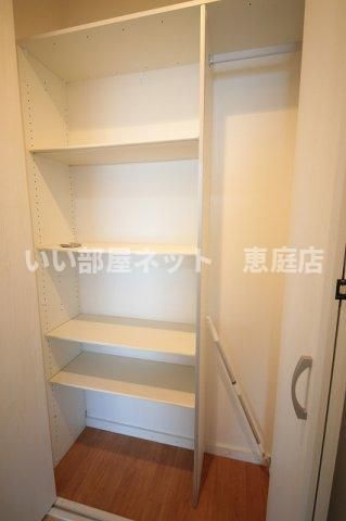 収納