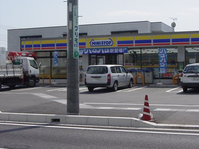 その他「ミニストップまで800m」