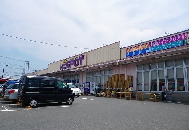 その他「エスポット裾野店まで1000m」