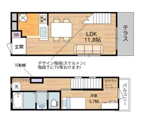 間取図