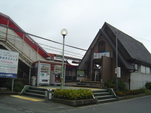 近くに施設あり