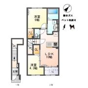中島通四丁目新築アパートの間取り画像