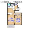 ヴェル・ドミール三枝 A棟の間取り画像