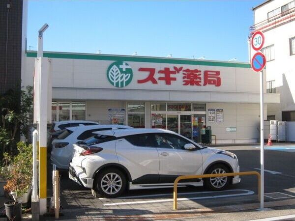 近くに施設あり
