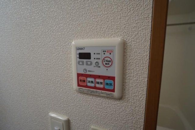 バスルーム
