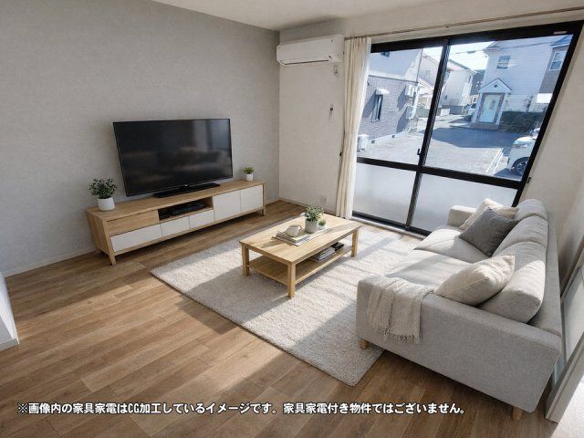 リビング