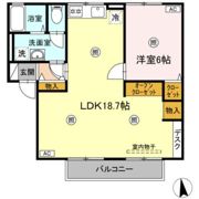 ソフィアA棟の間取り画像
