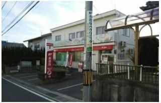 呉泉ヶ丘郵便局まで220m
