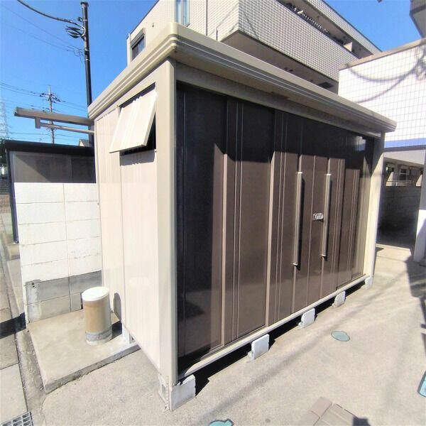 その他