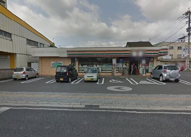 セブン‐イレブン/直方神正町店(150m)