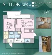 R.W.C.の間取り画像