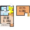ハーモニーテラスほのか(2棟横並び西側)の間取り画像