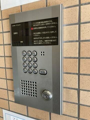 セキュリティ