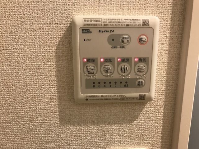 バスルーム