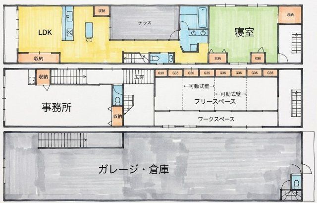 間取図
