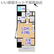 LANART蘇我の間取り画像