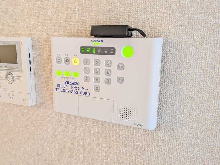 セキュリティ