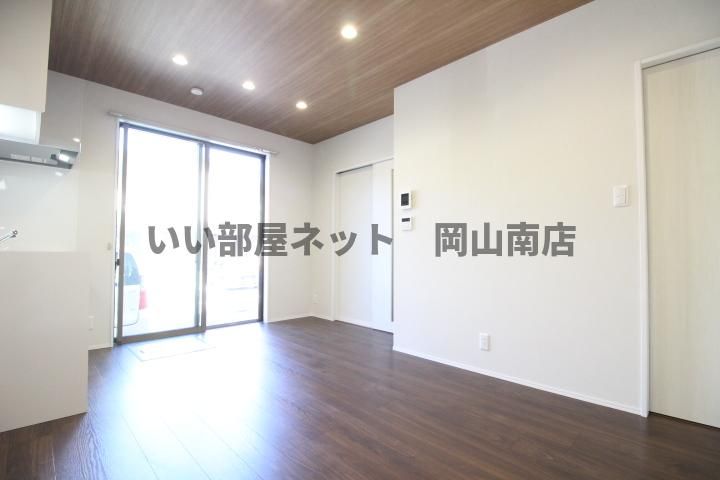リビング