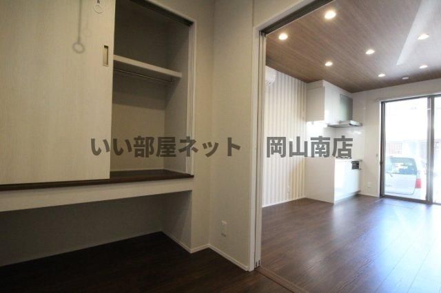 リビング