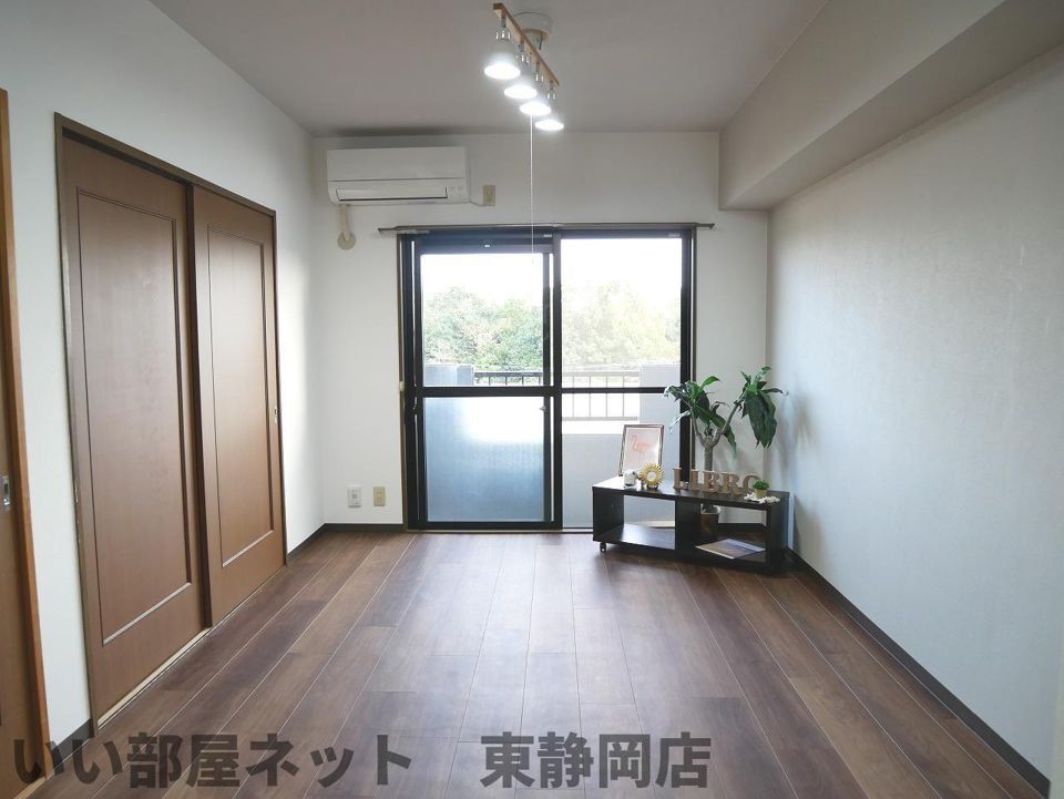 洋室