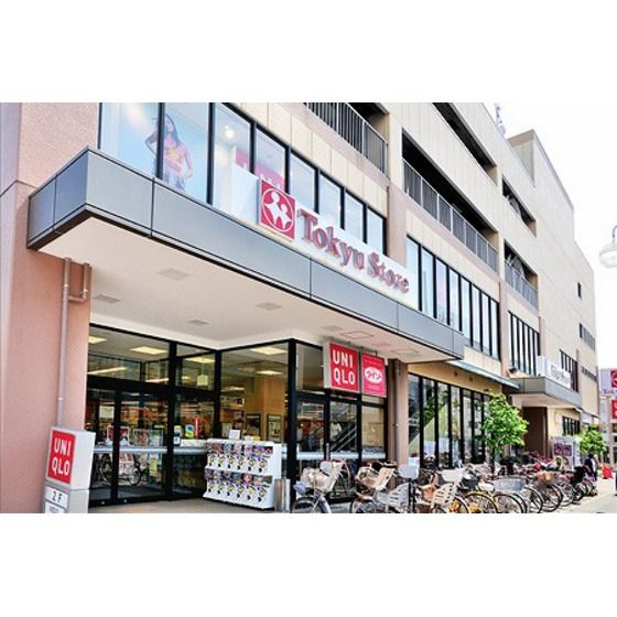 近くに施設あり