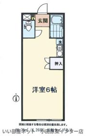 プチメゾン栢山の間取り画像
