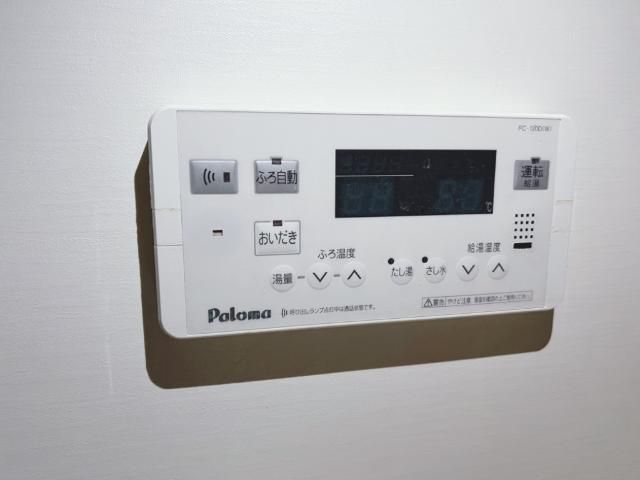 バスルーム