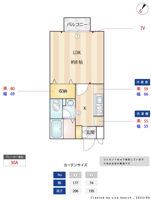 間取図