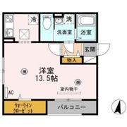 ブルートップ C棟の間取り画像