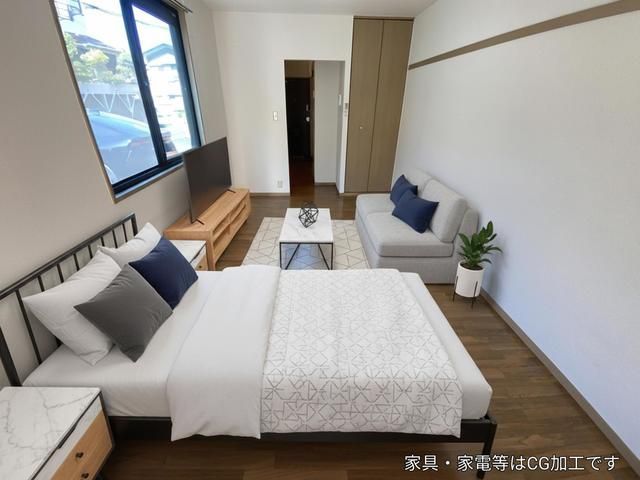 洋室