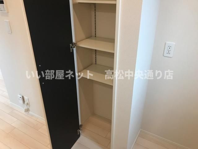 収納