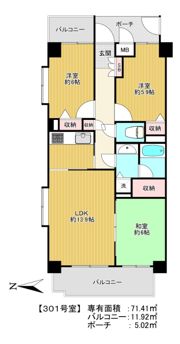 ファミールグラン田園調布の間取り画像